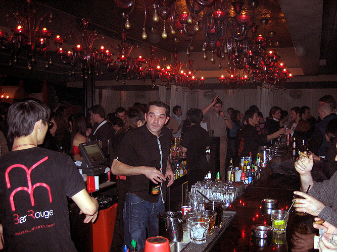 Bar Rouge Bar