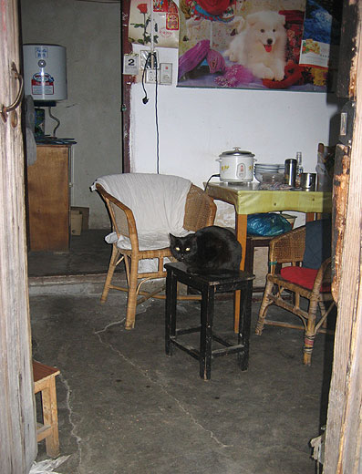 inside a chinese house